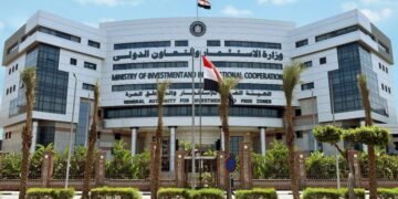 شخصية الأسبوع: حسام هيبة – رئيس الهيئة العامة للاستثمار والمناطق الحرة في حوار مع كابيتال كول نيوز