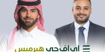 التعمير والاستشارات الهندسية تطرح أرض بسوق التوفيقية للبيع بالمزاد العلني