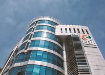 البنك المصري لتنمية الصادرات