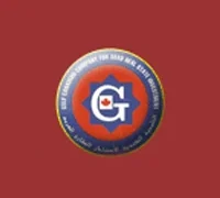 انتهاء فترة تداول حق اكتتاب “الخليجية الكندية للاستثمار العقاري العربي “