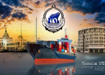 القناة للتوكيلات الملاحية تتجه للتوسع في الأنشطة البحرية بعد موافقة الرقابة المالية على تعديل أغراضها