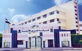 النيل للأدوية تعتمد توزيع كوبون نقدي بقيمة 2 جنيه للسهم اعتبارًا من 2 نوفمبر المقبل