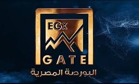 «العربية للأسمنت» تتصدر قيم التداولات في البورصة المصرية بـ347.5 مليون جنيه