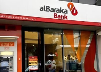 بنك البركة مصر يخطط لعرض شراء إجباري للاستحواذ على شركة التوفيق للتأجير التمويلي