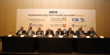 البنك الأهلي المصري يقود تحالف مصرفي لمنح تمويلًا بقيمة 5 مليارات جنيه لشركة “درايف للتمويل”