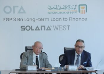 البنك الأهلي المصري يمول أورا ديفلوبرز إيجيبت لمشروع “سولانا ويست” بـ3 مليارات جنيه