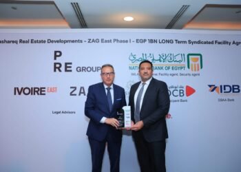 البنك الأهلي المصري يقود تحالف بنكي لمنح مشارق للاستثمار العقاري تمويل بمليار جنيه