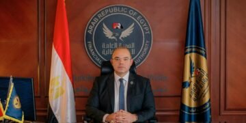 الرقابة المالية تُلزم شركات خدمات الإدارة لصناديق الاستثمار بتوفير البنية التكنولوجية اللازمة لربط قواعد بياناتها إلكترونيًا مع بيانات الهيئة