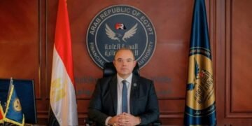 الرقابة المالية تمنح بنك الشركة المصرفية العربية الدولية ترخيص مزاولة نشاط الترويج وتغطية الاكتتابات