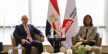  الرقابة المالية تبحث مع الأكاديمية الوطنية للتدريب شراكة لتطوير كفاءات القطاع المالي غير المصرفي