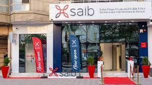 بنك SAIB انخفاضًا في صافي الربح بنسبة 7% في ثلاث شهور