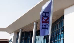 القابضة المصرية الكويتية تخفض أرباحها إلى 136.6 مليون دولار في 9 شهور