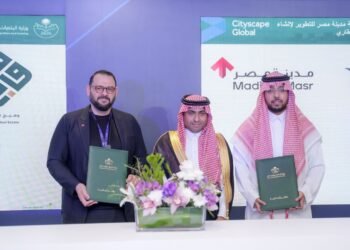 تحالف بين “مدينة مصر” و”وهيج العقارية” يطلق “سيتي دوم” ويدرس الاستحواذ على قطعة أرض في مخطط الجنادرية