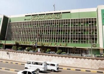 الشرقية للدخان تقرر توزيع كوبون نقدي بواقع 2.85 جنيه للسهم