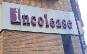 الرقابة المالية توافق على السير في إجراءات زيادة رأس مال “إنكوليس” المرخص إلى مليار جنيه