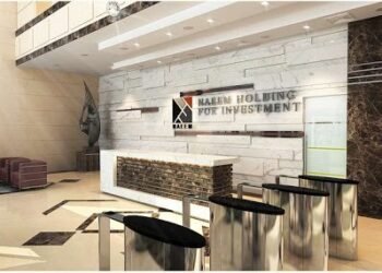 النعيم القابضة للاستثمارات