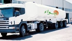 أجواء للصناعات الغذائية