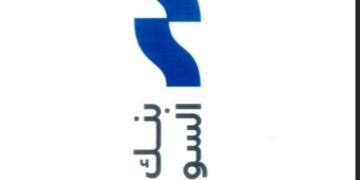 شعار بنك قناة السويس الجديد