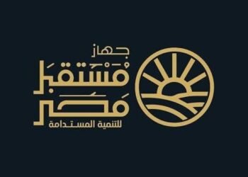 جهاز مستقبل مصر للتنمية المستدامة