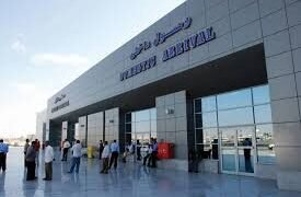 مطار الغردقة الدولي