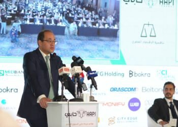 وزير المالية: توحيد رسوم الشركات المقيدة بالبورصة بالتنسيق مع هيئة الرقابة المالية